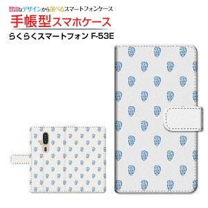 炭炭X}[gtH [F-53E]NNX}[gtH 2025docomo蒠^ JΉ X}zJo[ NAP[Xt ubN^yCY[(type002)