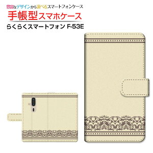 炭炭X}[gtH [F-53E]NNX}[gtH 2025docomo蒠^ JΉ X}zJo[ NAP[Xt ubN^_}XN(type003)