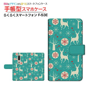 炭炭X}[gtH [F-53E]NNX}[gtH 2025docomo蒠^ JΉ X}zJo[ NAP[Xt ubN^giJC(type002)