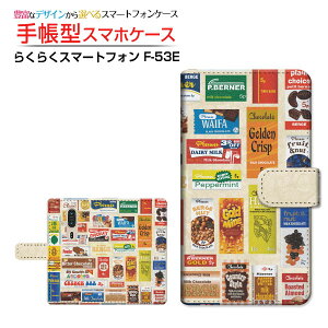 炭炭X}[gtH [F-53E]NNX}[gtH 2025docomo蒠^ JΉ X}zJo[ NAP[Xt ubN^`R[g