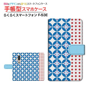 炭炭X}[gtH [F-53E]NNX}[gtH 2025docomo蒠^ JΉ X}zJo[ NAP[Xt ubN^hbg(k)