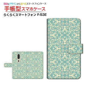 炭炭X}[gtH [F-53E]NNX}[gtH 2025docomo蒠^ JΉ X}zJo[ NAP[Xt ubN^_}XN(type001)