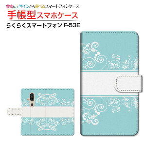 炭炭X}[gtH [F-53E]NNX}[gtH 2025docomo蒠^ JΉ X}zJo[ NAP[Xt ubN^AxXN(type002)