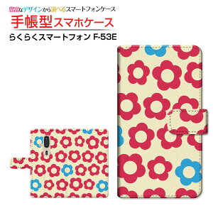 炭炭X}[gtH [F-53E]NNX}[gtH 2025docomo蒠^ JΉ X}zJo[ NAP[Xt ubN^t[(type005)