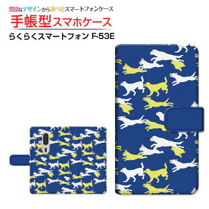 炭炭X}[gtH [F-53E]NNX}[gtH 2025docomo蒠^ JΉ X}zJo[ NAP[Xt ubN^dog(type003)