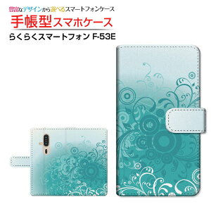 炭炭X}[gtH [F-53E]NNX}[gtH 2025docomo蒠^ JΉ X}zJo[ NAP[Xt ubN^t[(type004)