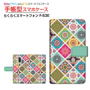 炭炭X}[gtH [F-53E]NNX}[gtH 2025docomo蒠^ JΉ X}zJo[ NAP[Xt ubN^Oriental(type001)