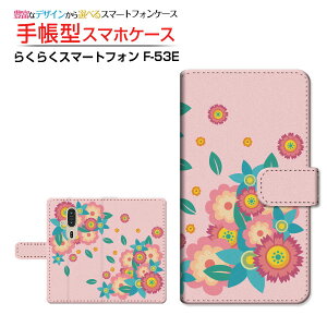 炭炭X}[gtH [F-53E]NNX}[gtH 2025docomo蒠^ JΉ X}zJo[ NAP[Xt ubN^t[(type008)