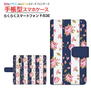 炭炭X}[gtH [F-53E]NNX}[gtH 2025docomo蒠^ JΉ X}zJo[ NAP[Xt ubN^t[(type010)