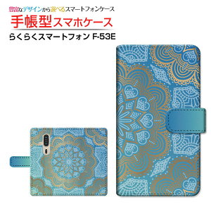 炭炭X}[gtH [F-53E]NNX}[gtH 2025docomo蒠^ JΉ X}zJo[ NAP[Xt ubN^Oriental(type003)