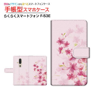 炭炭X}[gtH [F-53E]NNX}[gtH 2025docomo蒠^ JΉ X}zJo[ NAP[Xt ubN^t[(type013)