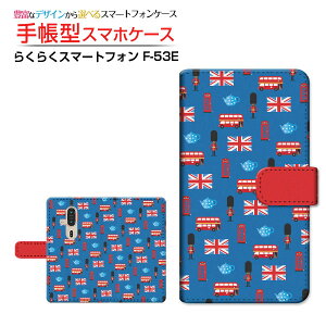 炭炭X}[gtH [F-53E]NNX}[gtH 2025docomo蒠^ JΉ X}zJo[ NAP[Xt ubN^London