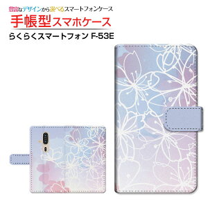 炭炭X}[gtH [F-53E]NNX}[gtH 2025docomo蒠^ JΉ X}zJo[ NAP[Xt ubN^t[(type018)