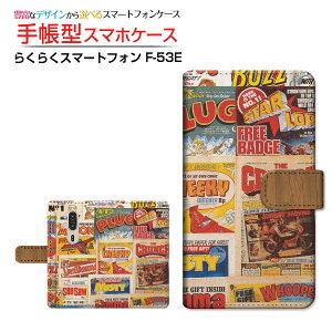 炭炭X}[gtH [F-53E]NNX}[gtH 2025docomo蒠^ JΉ X}zJo[ NAP[Xt ubN^Magazine