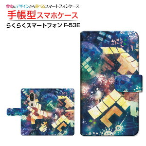 炭炭X}[gtH [F-53E]NNX}[gtH 2025docomo蒠^ JΉ X}zJo[ NAP[Xt ubN^҂҂ĂƂ肷
