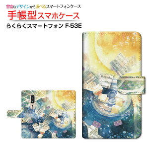 炭炭X}[gtH [F-53E]NNX}[gtH 2025docomo蒠^ JΉ X}zJo[ NAP[Xt ubN^̉