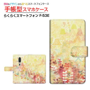 炭炭X}[gtH [F-53E]NNX}[gtH 2025docomo蒠^ JΉ X}zJo[ NAP[Xt ubN^̂G{