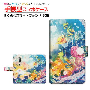 炭炭X}[gtH [F-53E]NNX}[gtH 2025docomo蒠^ JΉ X}zJo[ NAP[Xt ubN^Ĉ