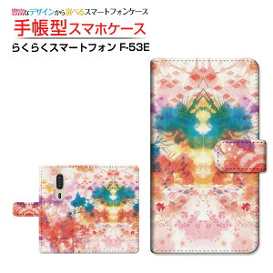 炭炭X}[gtH [F-53E]NNX}[gtH 2025docomo蒠^ JΉ X}zJo[ NAP[Xt ubN^aE؋