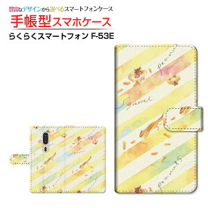 炭炭X}[gtH [F-53E]NNX}[gtH 2025docomo蒠^ JΉ X}zJo[ NAP[Xt ubN^肷Ƃ炢