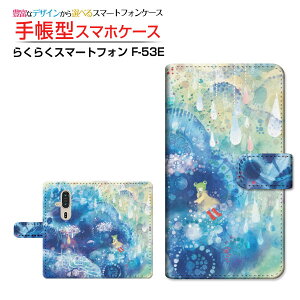 炭炭X}[gtH [F-53E]NNX}[gtH 2025docomo蒠^ JΉ X}zJo[ NAP[Xt ubN^J_