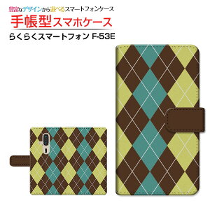 炭炭X}[gtH [F-53E]NNX}[gtH 2025docomo蒠^ JΉ X}zJo[ NAP[Xt ubN^A[KCuE×O[