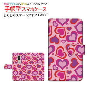 炭炭X}[gtH [F-53E]NNX}[gtH 2025docomo蒠^ JΉ X}zJo[ NAP[Xt ubN^|bvn[g