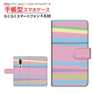 炭炭X}[gtH [F-53E]NNX}[gtH 2025docomo蒠^ JΉ X}zJo[ NAP[Xt ubN^pXeȐ