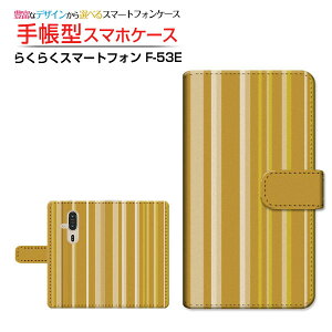 炭炭X}[gtH [F-53E]NNX}[gtH 2025docomo蒠^ JΉ X}zJo[ NAP[Xt ubN^XgCv}X^[h