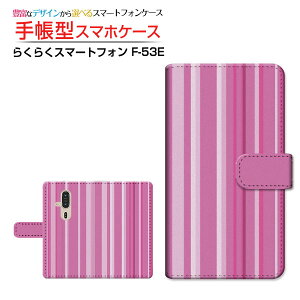 炭炭X}[gtH [F-53E]NNX}[gtH 2025docomo蒠^ JΉ X}zJo[ NAP[Xt ubN^XgCvsN