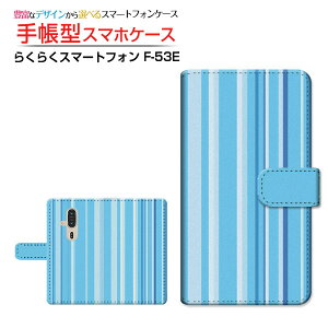 炭炭X}[gtH [F-53E]NNX}[gtH 2025docomo蒠^ JΉ X}zJo[ NAP[Xt ubN^XgCvu[