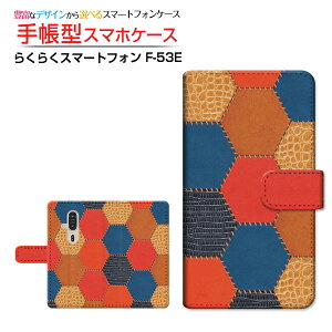 炭炭X}[gtH [F-53E]NNX}[gtH 2025docomo蒠^ JΉ X}zJo[ NAP[Xt ubN^pb`[NU[ type3