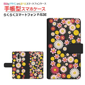 炭炭X}[gtH [F-53E]NNX}[gtH 2025docomo蒠^ JΉ X}zJo[ NAP[Xt ubN^at[