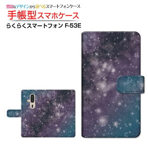 炭炭X}[gtH [F-53E]NNX}[gtH 2025docomo蒠^ JΉ X}zJo[ NAP[Xt ubN^Fu[