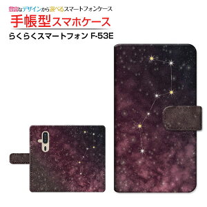 炭炭X}[gtH [F-53E]NNX}[gtH 2025docomo蒠^ JΉ X}zJo[ NAP[Xt ubN^klsN