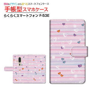 炭炭X}[gtH [F-53E]NNX}[gtH 2025docomo蒠^ JΉ X}zJo[ NAP[Xt ubN^pXe{[_[n[g