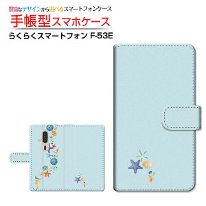 炭炭X}[gtH [F-53E]NNX}[gtH 2025docomo蒠^ JΉ X}zJo[ NAP[Xt ubN^C̊Lk