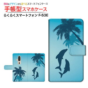 炭炭X}[gtH [F-53E]NNX}[gtH 2025docomo蒠^ JΉ X}zJo[ NAP[Xt ubN^CJƃV̖