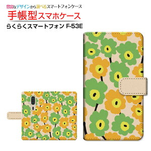 炭炭X}[gtH [F-53E]NNX}[gtH 2025docomo蒠^ JΉ X}zJo[ NAP[Xt ubN^kԕ type1 CG[