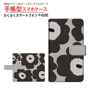 炭炭X}[gtH [F-53E]NNX}[gtH 2025docomo蒠^ JΉ X}zJo[ NAP[Xt ubN^kԕ type2 ubN