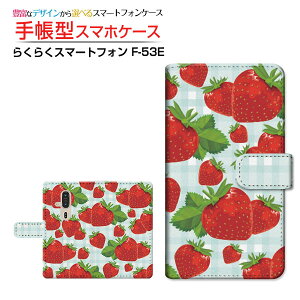 炭炭X}[gtH [F-53E]NNX}[gtH 2025docomo蒠^ JΉ X}zJo[ NAP[Xt ubN^ƃ`FbN