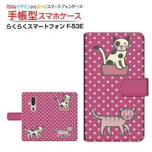 炭炭X}[gtH [F-53E]NNX}[gtH 2025docomo蒠^ JΉ X}zJo[ NAP[Xt ubN^˂ӂ