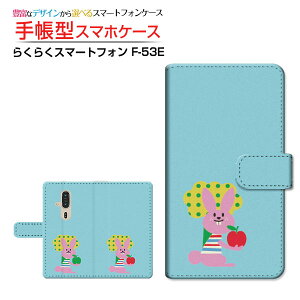 炭炭X}[gtH [F-53E]NNX}[gtH 2025docomo蒠^ JΉ X}zJo[ NAP[Xt ubN^Ƃ