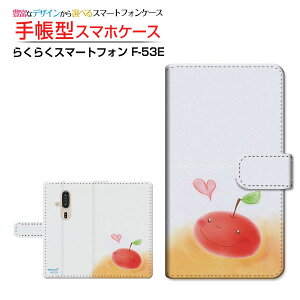 炭炭X}[gtH [F-53E]NNX}[gtH 2025docomo蒠^ JΉ X}zJo[ NAP[Xt ubN^񂲂ƃn[g