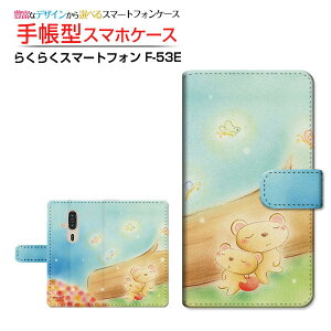 炭炭X}[gtH [F-53E]NNX}[gtH 2025docomo蒠^ JΉ X}zJo[ NAP[Xt ubN^Q܂