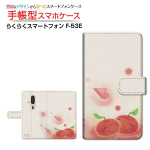 炭炭X}[gtH [F-53E]NNX}[gtH 2025docomo蒠^ JΉ X}zJo[ NAP[Xt ubN^ǂ