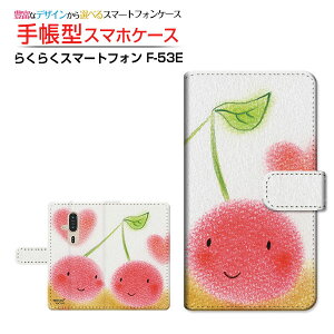 炭炭X}[gtH [F-53E]NNX}[gtH 2025docomo蒠^ JΉ X}zJo[ NAP[Xt ubN^ǂ