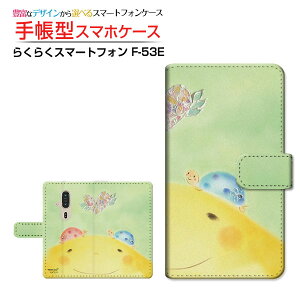 炭炭X}[gtH [F-53E]NNX}[gtH 2025docomo蒠^ JΉ X}zJo[ NAP[Xt ubN^n[߂