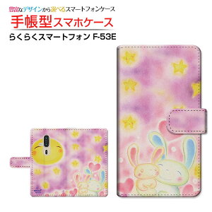 炭炭X}[gtH [F-53E]NNX}[gtH 2025docomo蒠^ JΉ X}zJo[ NAP[Xt ubN^ƃETM