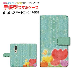 炭炭X}[gtH [F-53E]NNX}[gtH 2025docomo蒠^ JΉ X}zJo[ NAP[Xt ubN^u[`[bv